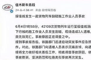 媒体人谈上海德比：申花升华了，技术层面很硬